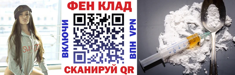 Купить  Арзамас  Амфетамин VHQ 