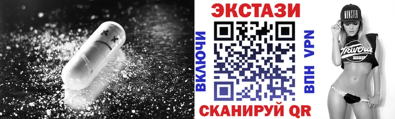 Купить закладки  Арзамас  Экстази бентли 