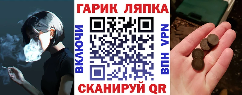 Гашиш Premium  Купить  Арзамас 