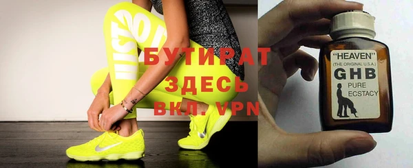 a pvp Покровск