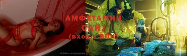 a pvp Покровск