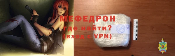 ПСИЛОЦИБИНОВЫЕ ГРИБЫ Покров