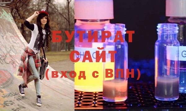 a pvp Покровск