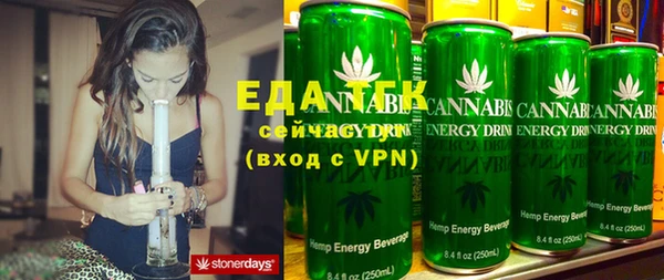 ALPHA-PVP Покачи