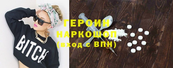 a pvp Покровск